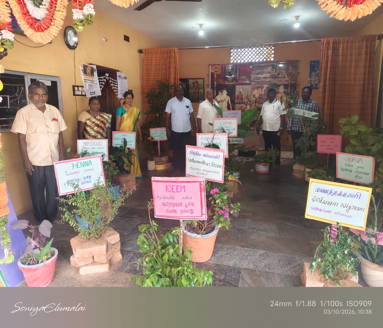 BHARATH SCIENCE EXPO 2026